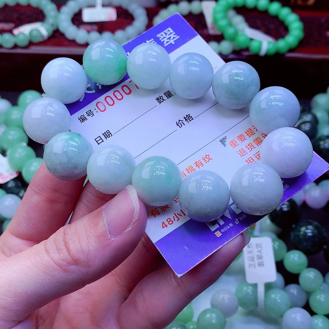 翡翠未镶嵌毛衣链