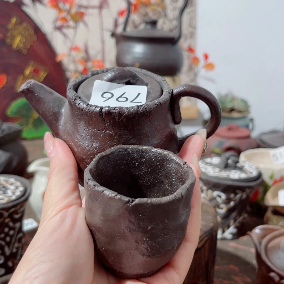 木村信弘柴烧保平