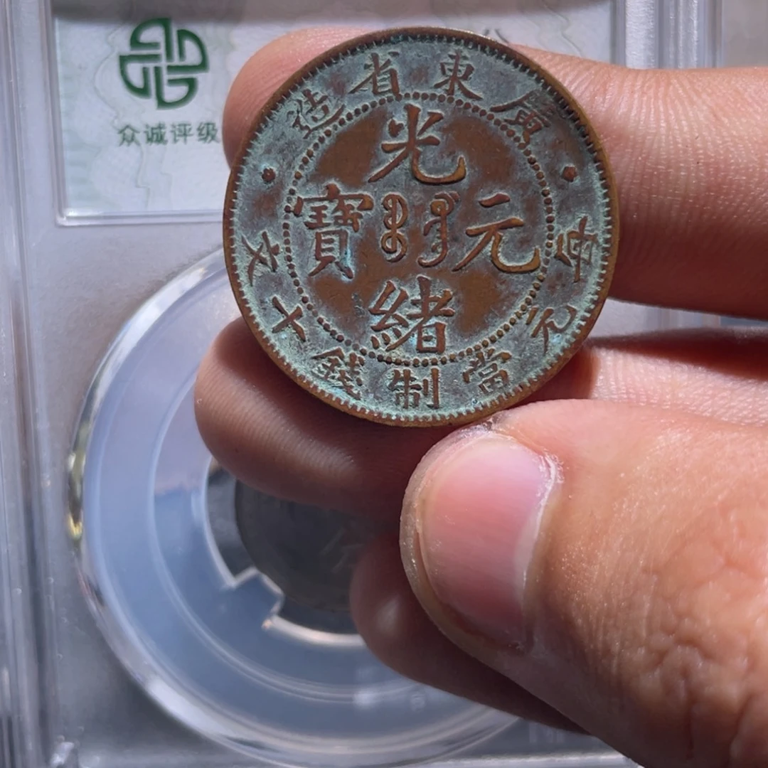 金属豪豪豪豪豪豪8