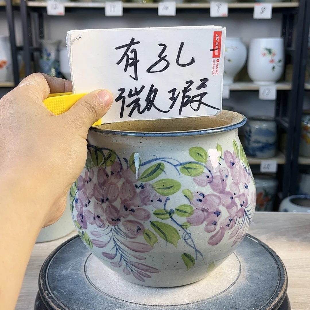 罐1xc景德镇陶瓷花盆