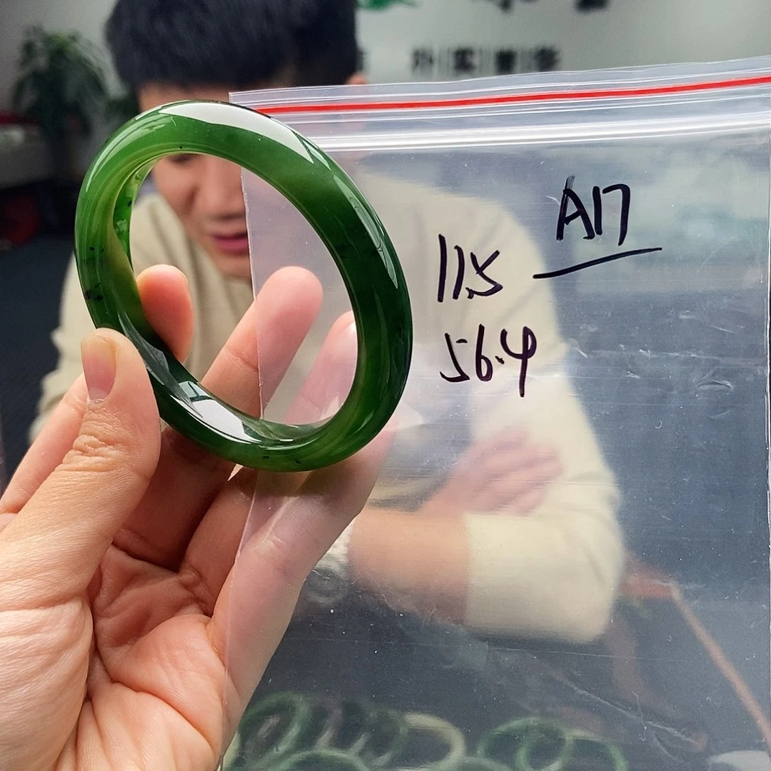 和田玉未镶嵌手镯颜色多样性发拍一发一