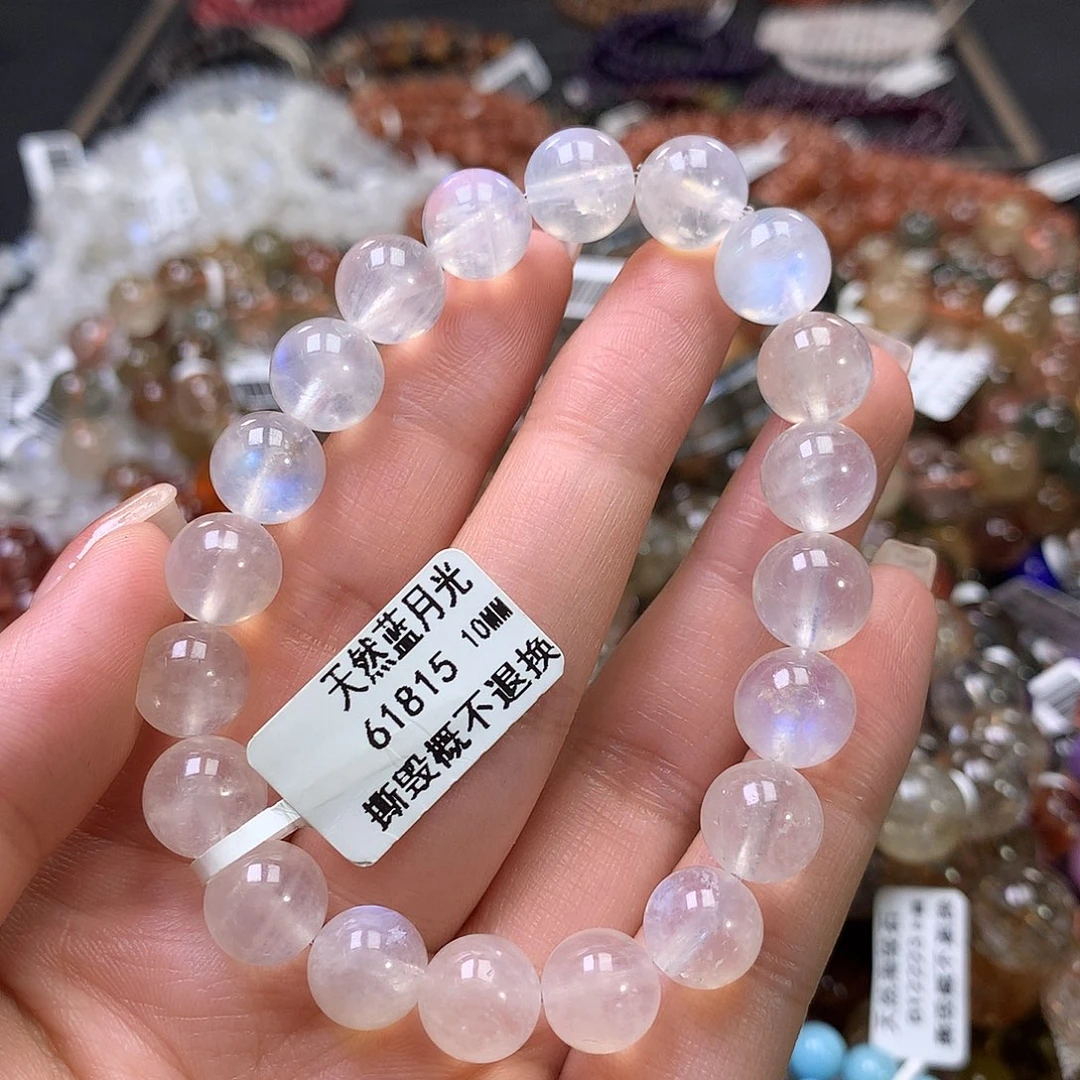 手链未镶嵌长石，