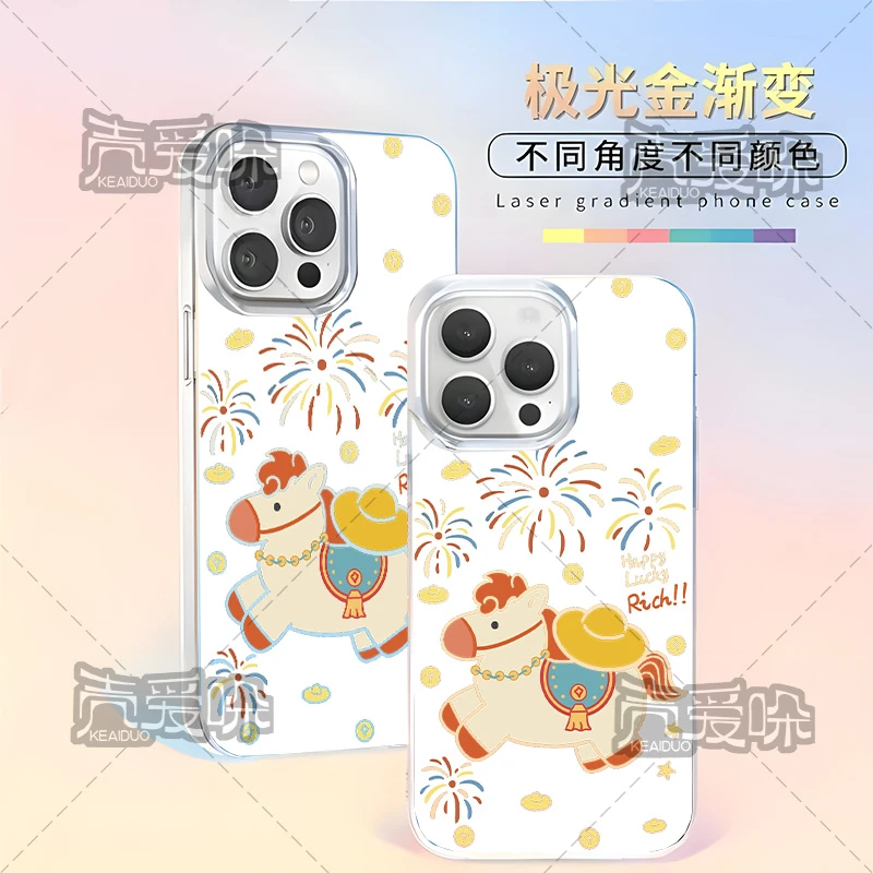 马上有钱极光金适用苹果华为vivoOPPO一加iPhone小米极光金手机壳
