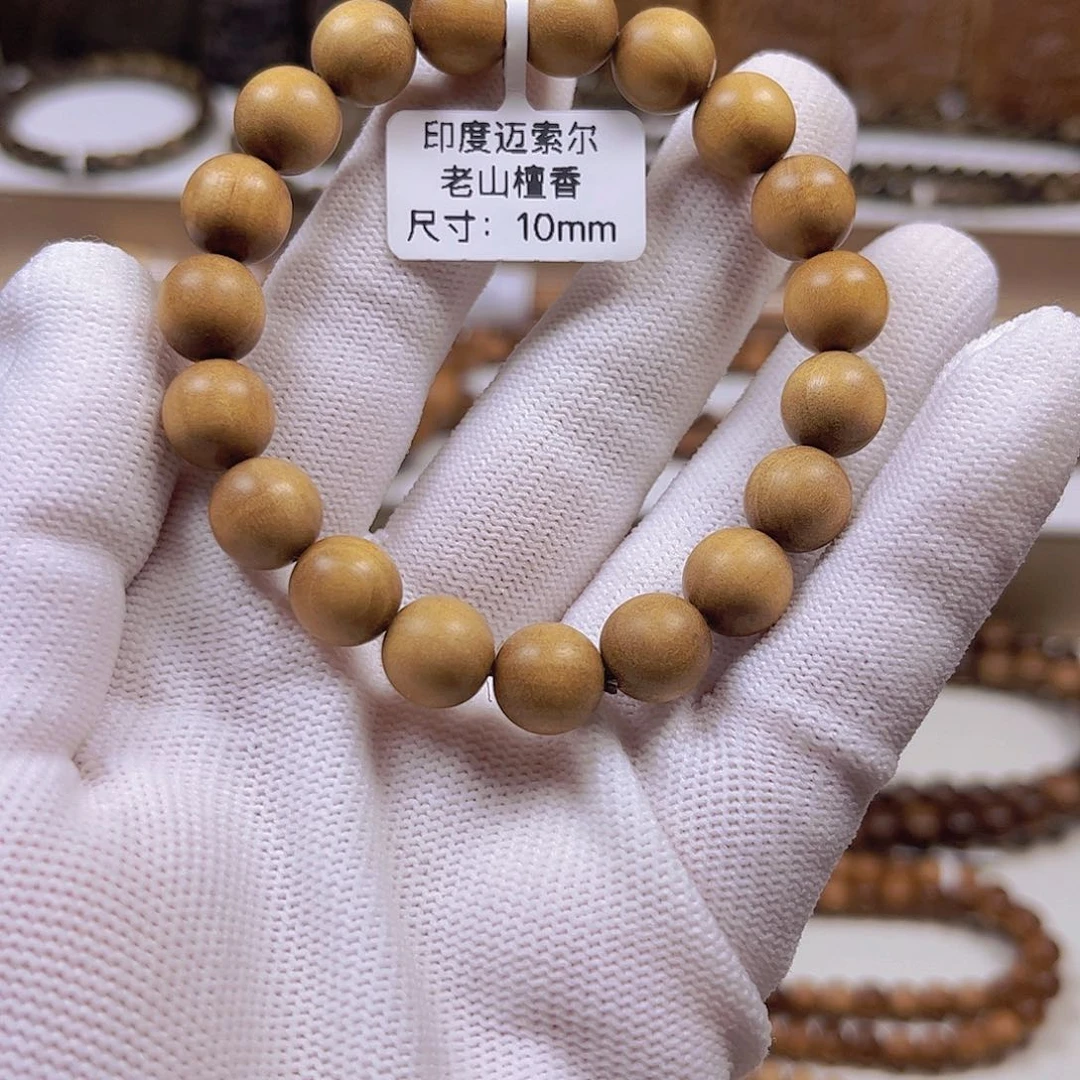 檀香木顺纹，1.0奶香