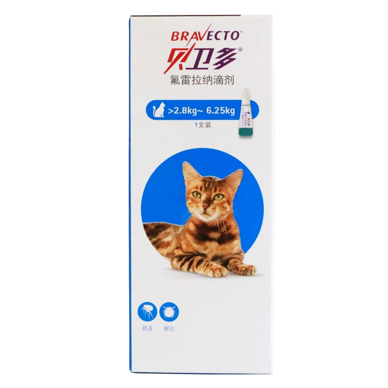 贝卫多猫驱虫药体外滴剂驱除寄生虫蜱虫跳蚤宠物猫咪用驱虫 临期