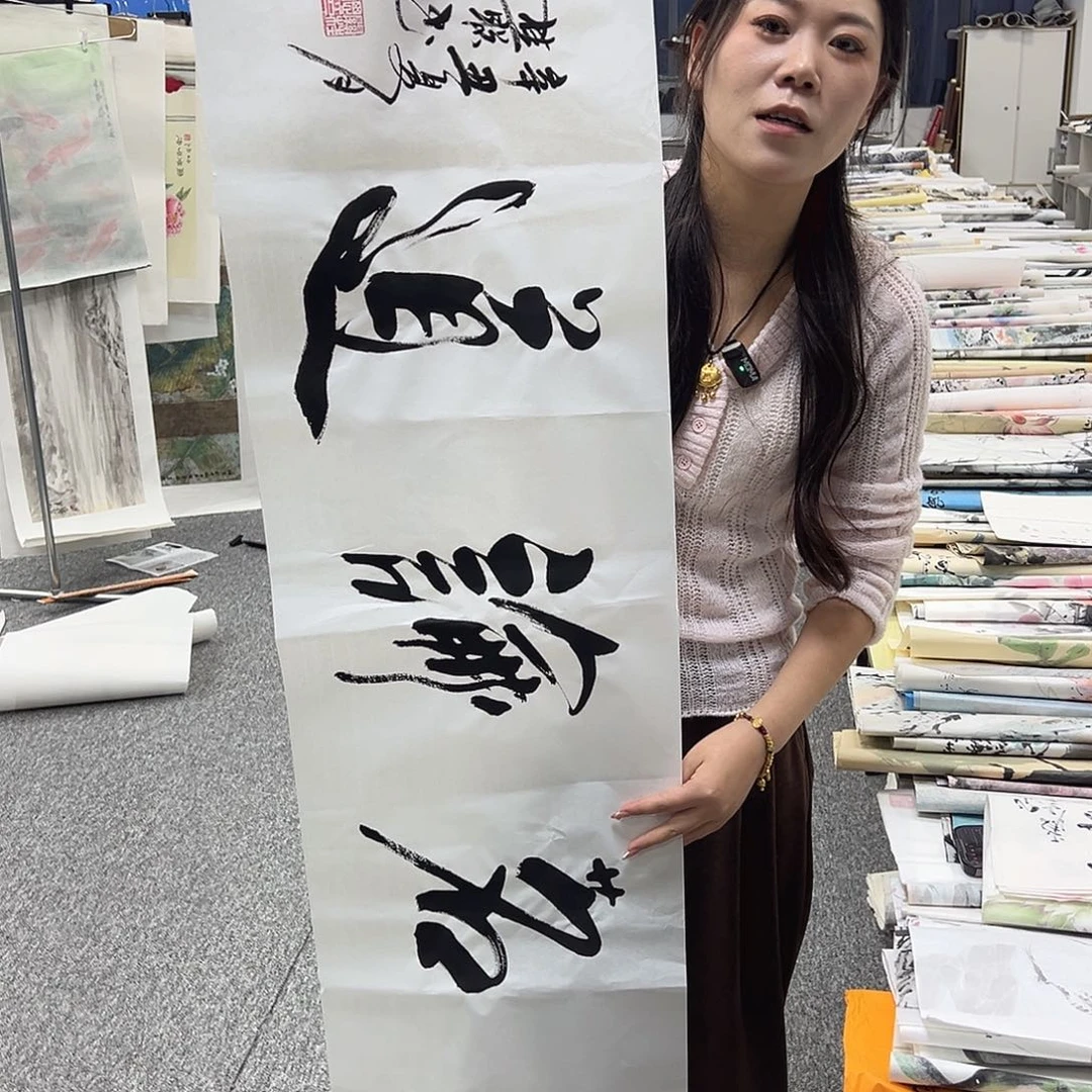 国画纯手绘字画作品欣赏