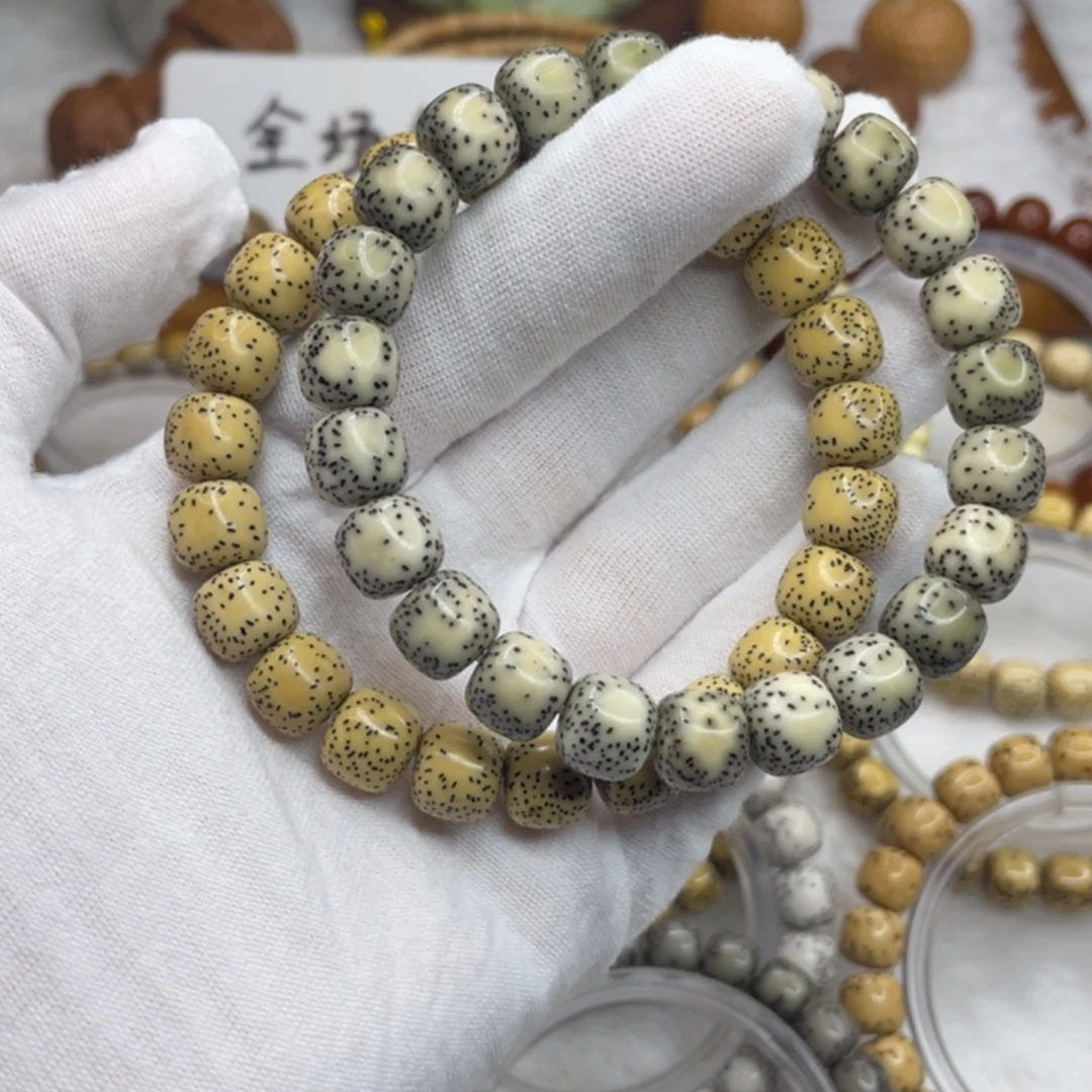手串星月菩提10/9原白10/9石玉