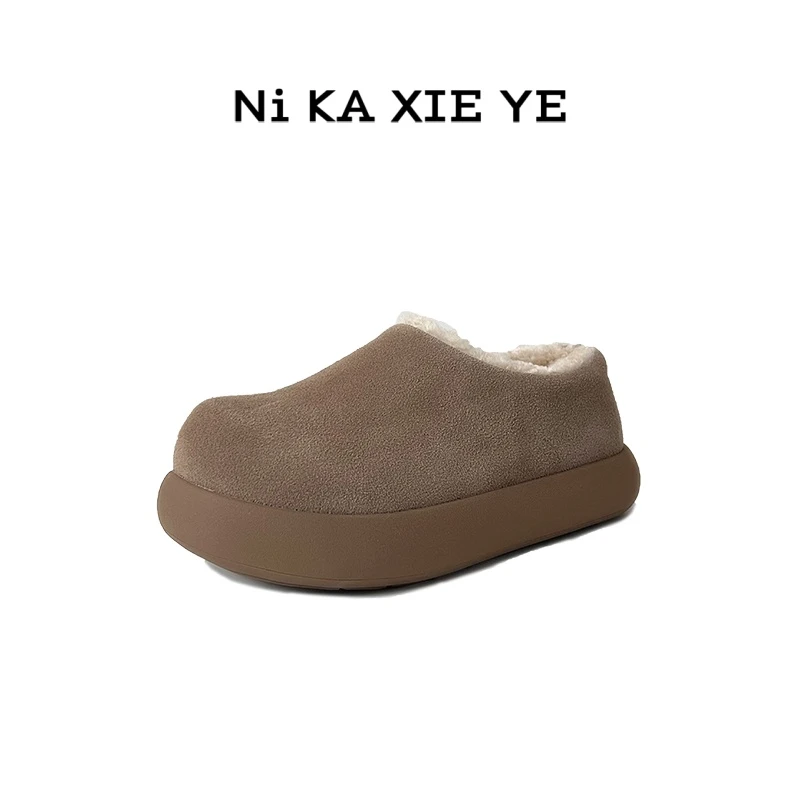 【防水系列】桑坡厚底小土豆跟高4.5CM全包雪地靴牛皮真羊毛情侣FJ