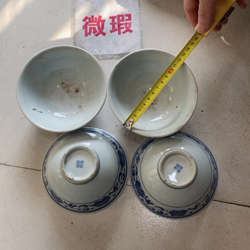 【闪购商品】瓷片景德镇现代工艺品