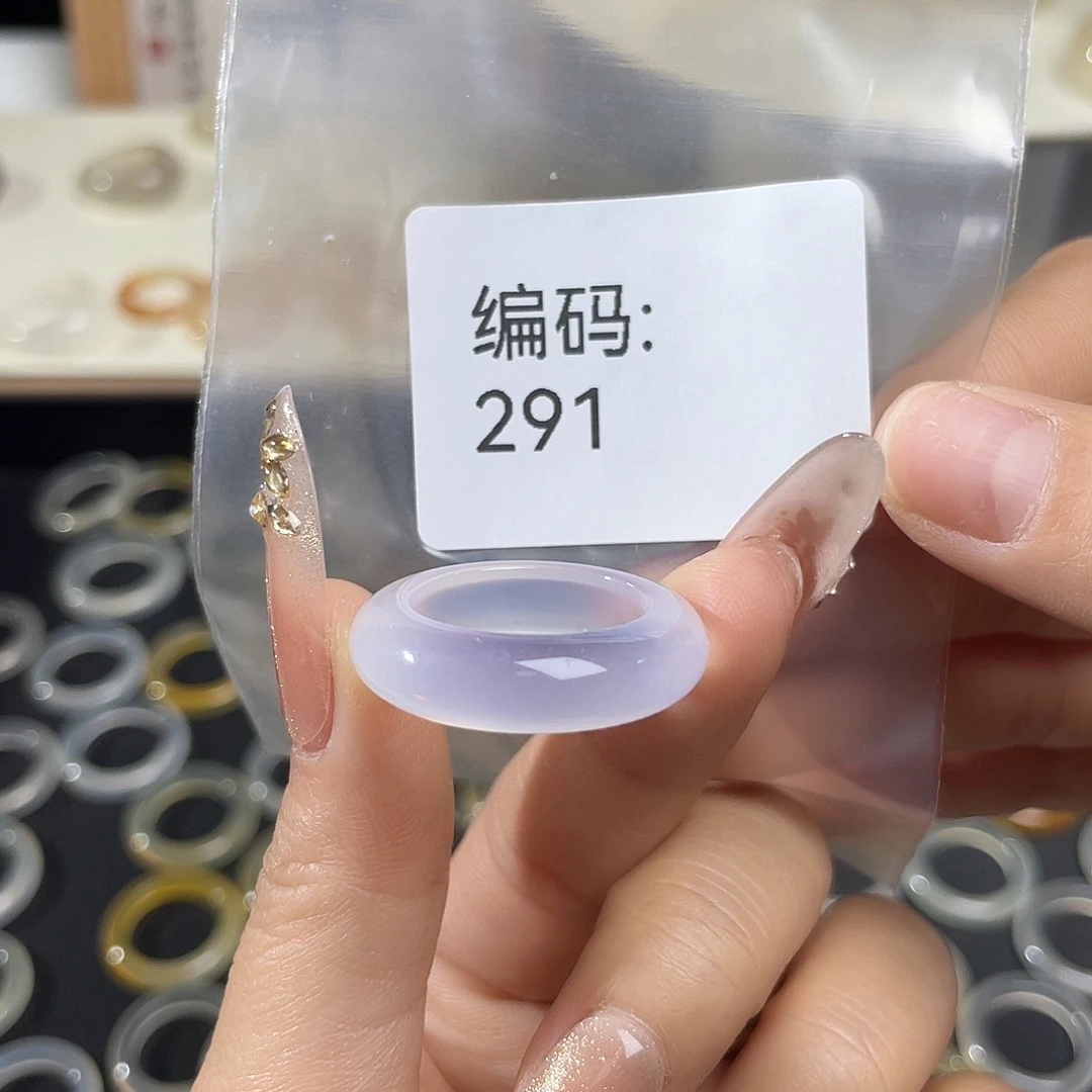玛瑙/玉髓未镶嵌戒指291港17