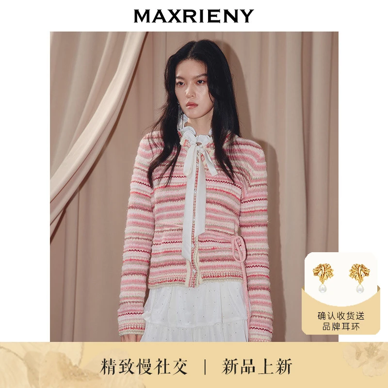 MAXRIENY欧若风穿搭条纹毛针织衫25冬款费尔岛风针织长袖上衣女