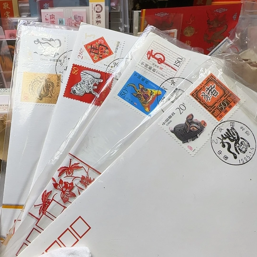 吉***店二轮铜章首日封4个