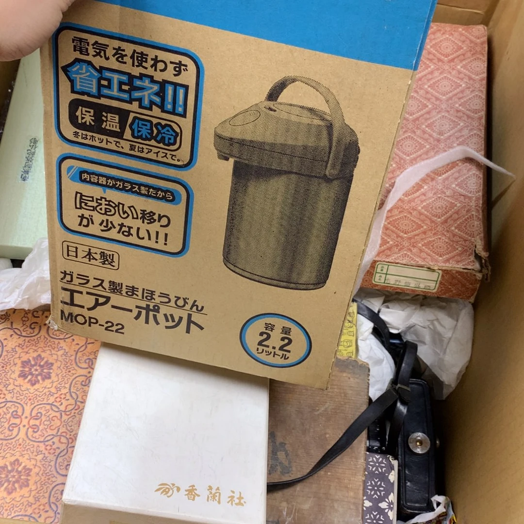 自***福紫砂涂涂涂涂涂涂涂涂涂