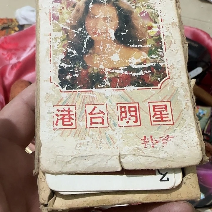 用***子猪牙手串/手链vjvbbbbhbjbnnbbb