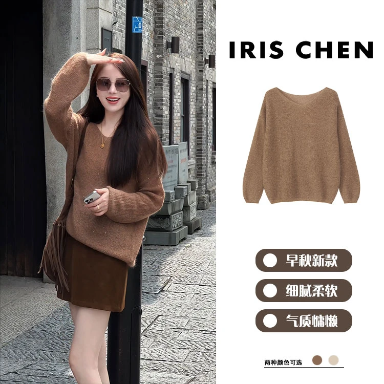 IRIS CHEN 尤克里里 2025秋冬“超幼马海”羊毛慵懒毛针织衫25SY683