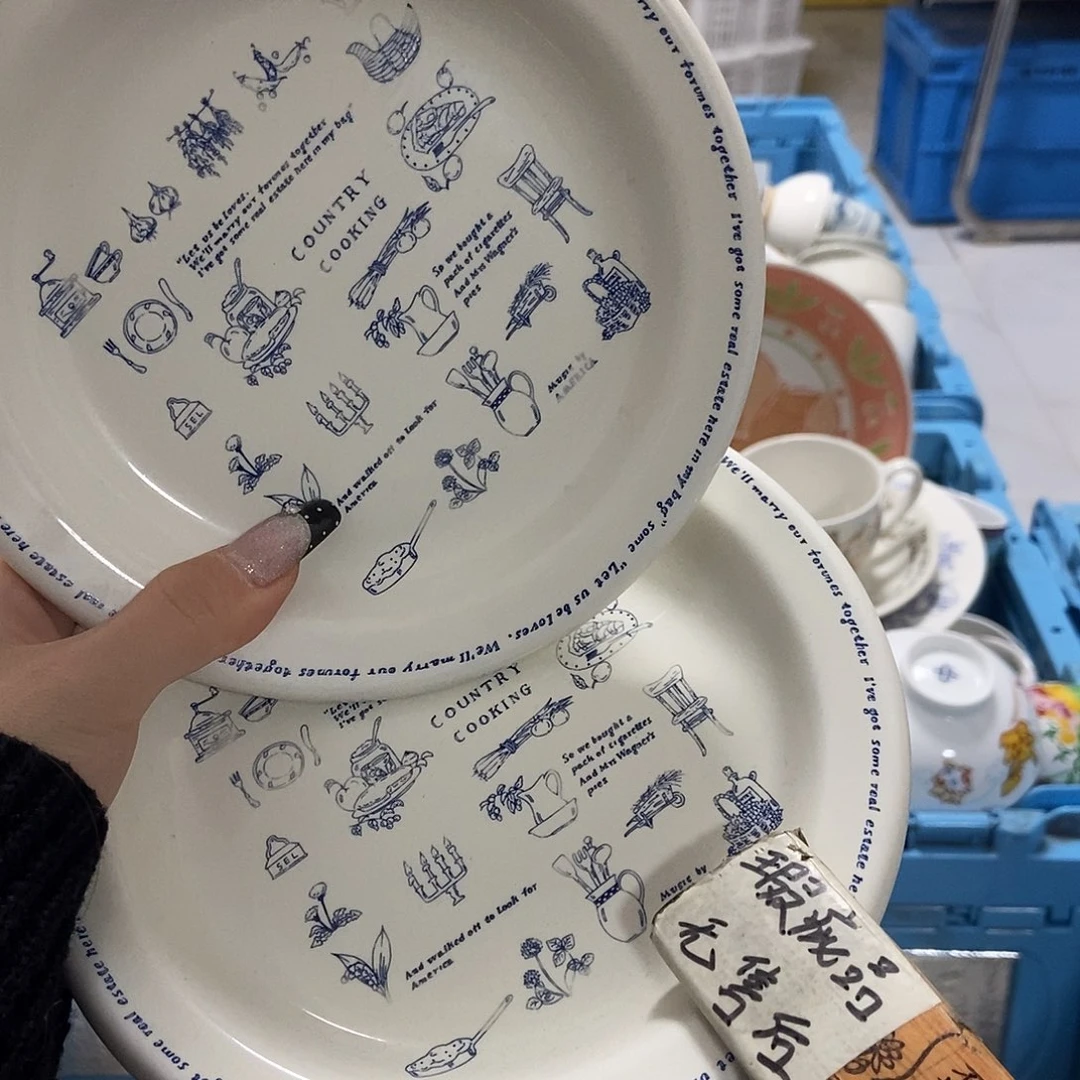 草***蛋瓷片陶瓷退货拉黑