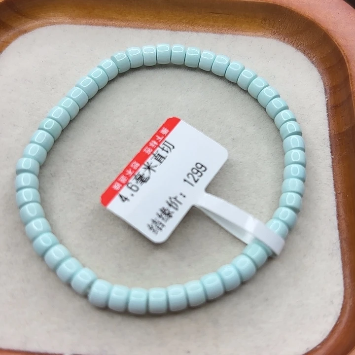 未镶嵌绿松石手串
