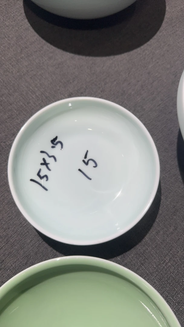 五花马6高脚浅碗（影青）
