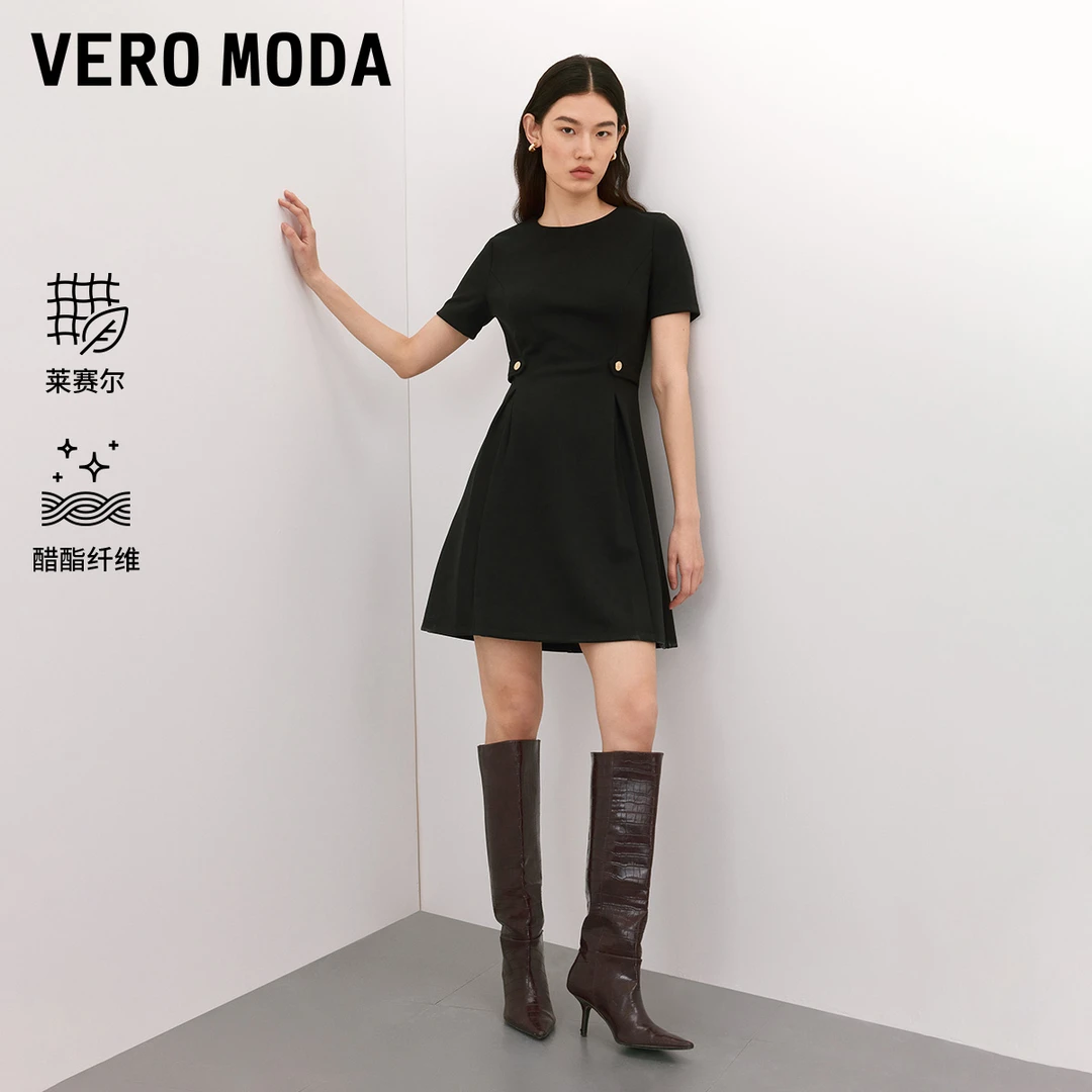 Vero Moda连衣裙2025新含莱赛尔醋纤圆领腰部双扣洋气游裙子百搭