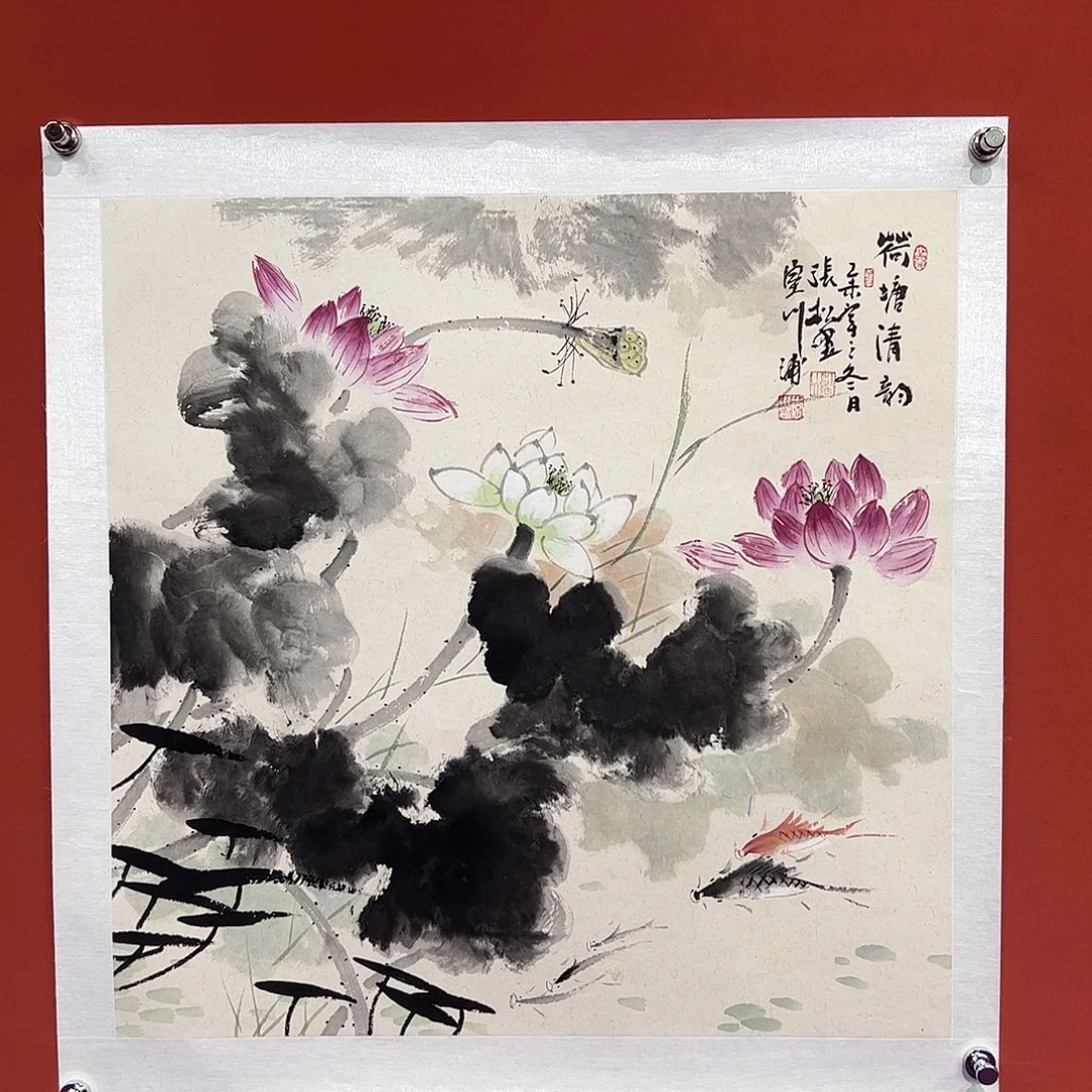 国画李川浦画家作品