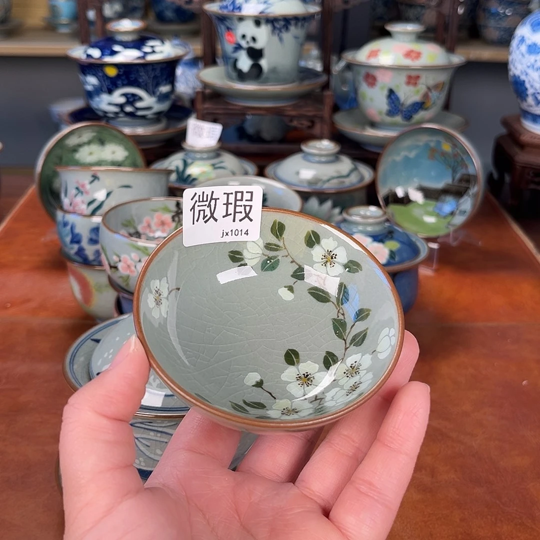 杯主人杯景德镇陶瓷