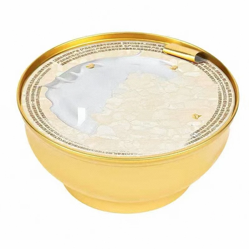 【粉丝专属】居家日用家庭生活用品碗装