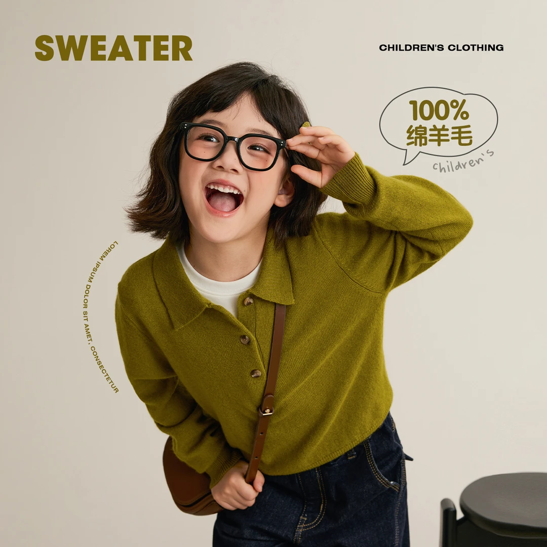 辰辰妈【羊气感】女童半开襟翻领毛衣早秋新款宽松亲子上衣8550D