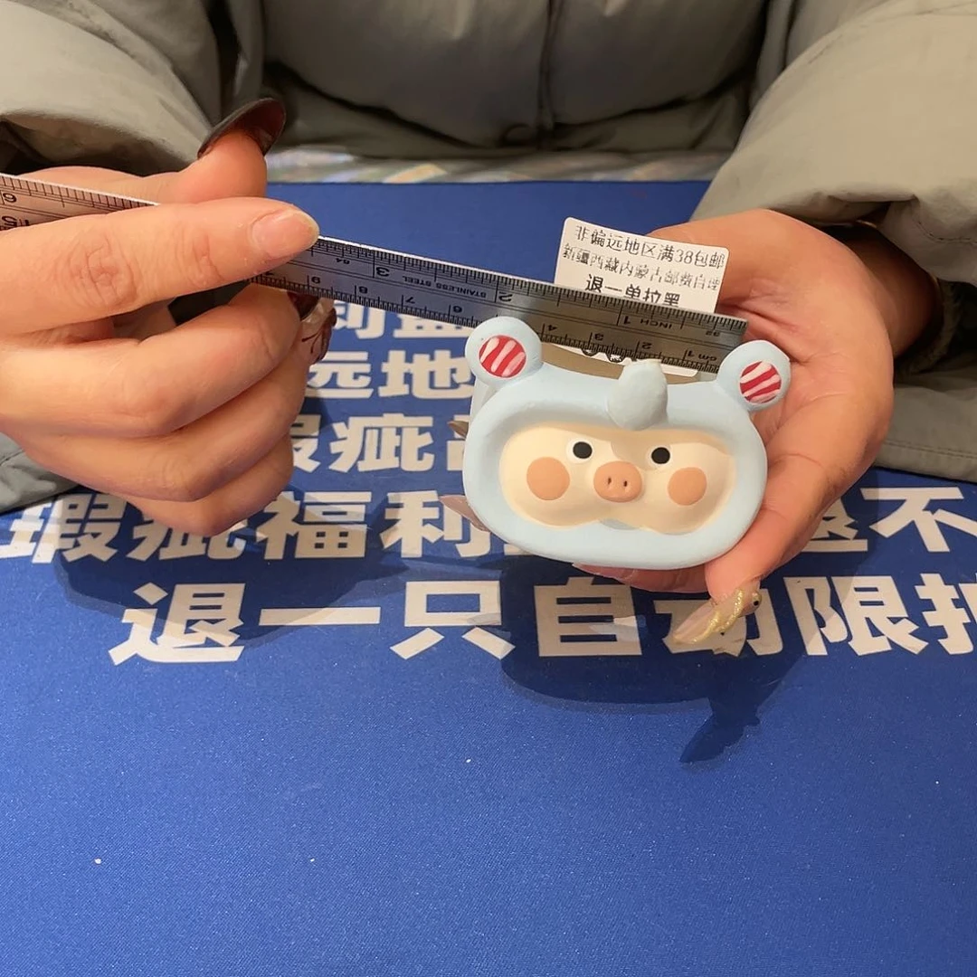 红陶恭喜发财身体健康嗷003