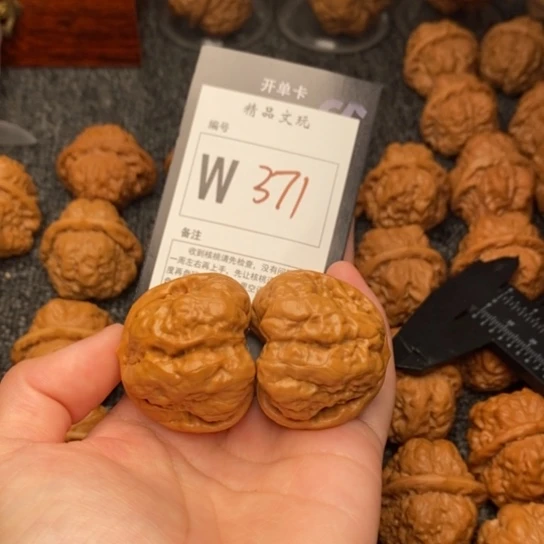 吊坠桃核我是第一百39