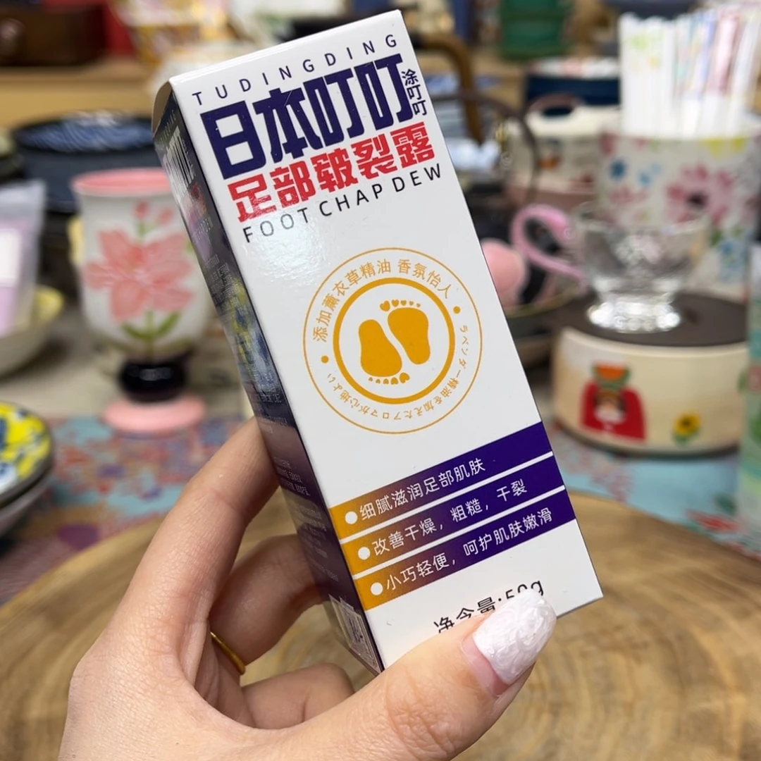 我的姐姐们好可爱