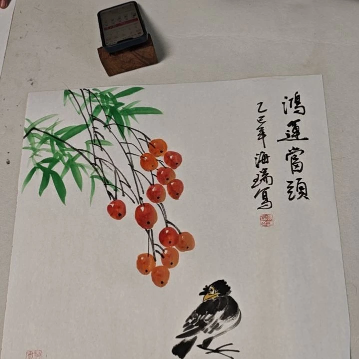 国画贾海瑞老师现场定制