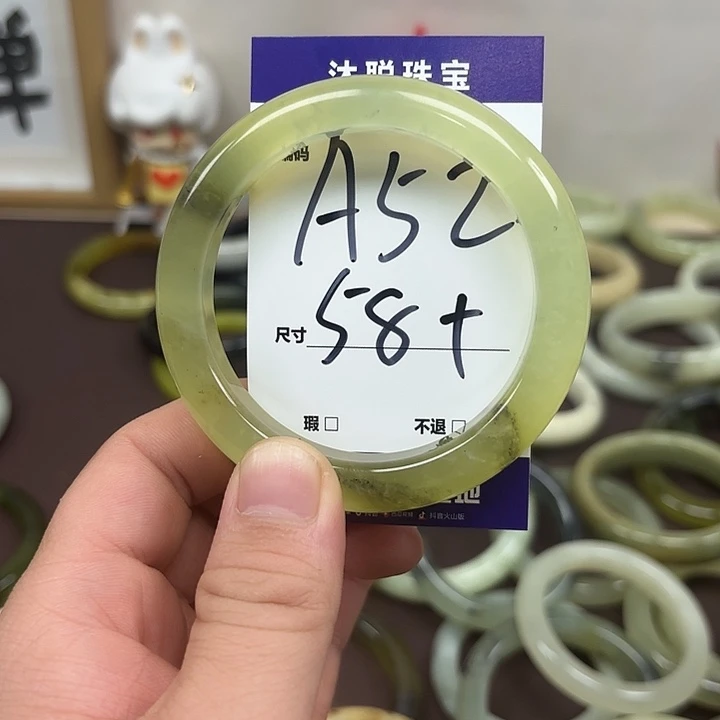 未镶嵌蛇纹石玉手镯52