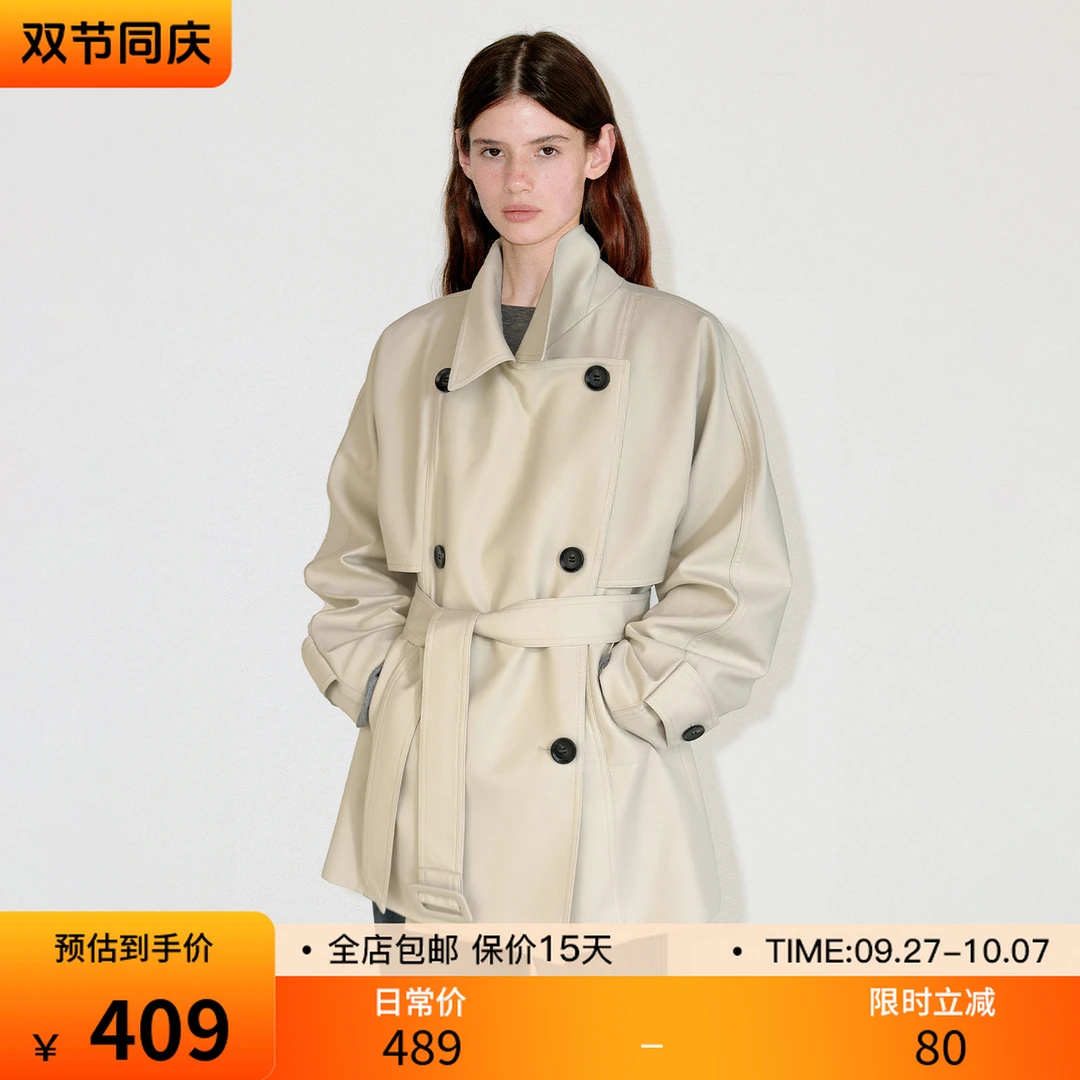 【双节同庆】范洛经典摩登“活页廓形 双排扣”短风衣外套FQ25W281