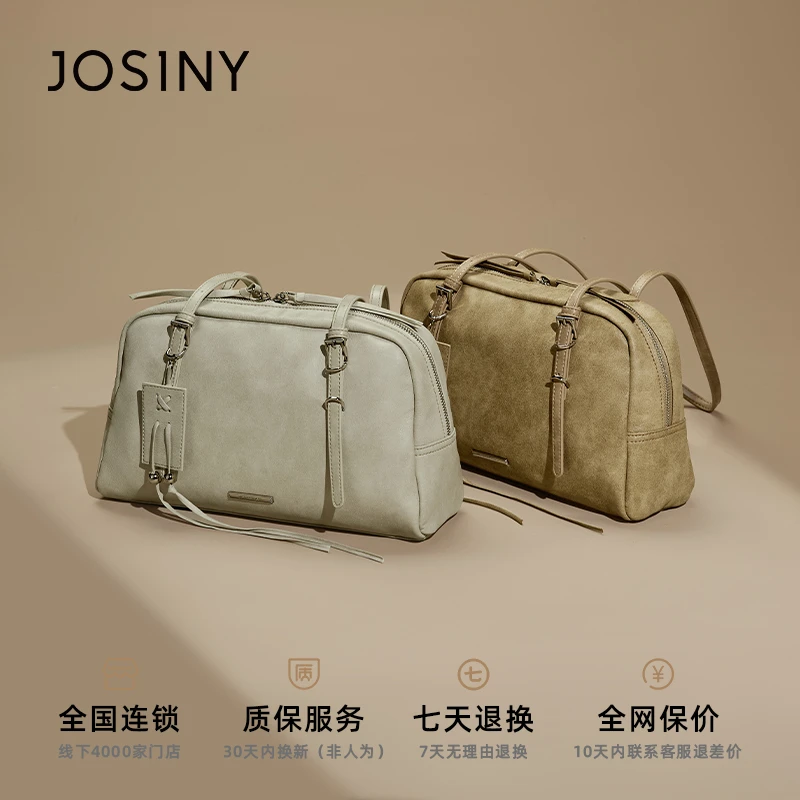 卓诗尼女包手提单肩包简约出勤文艺风软皮包百搭轻奢包