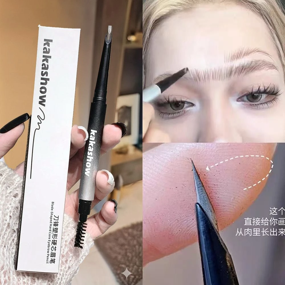 野生感易如反掌~刀锋塑形眉笔防水持久不脱色根根分明野生眉砍刀