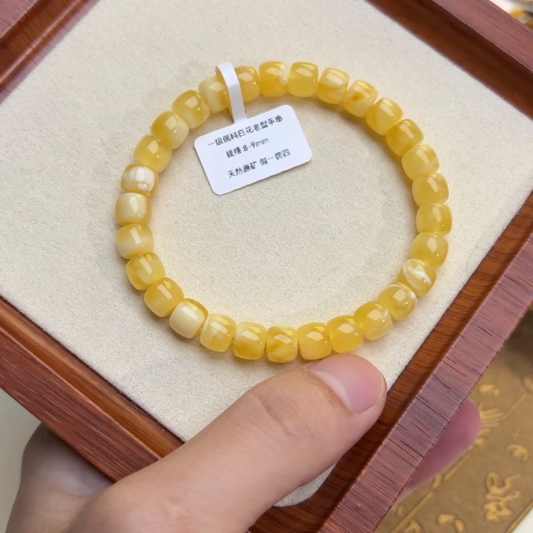 琥珀未镶嵌裸石琥珀蜜蜡