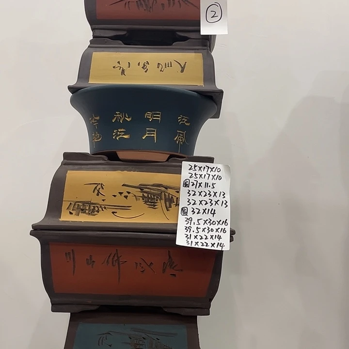 02紫砂花盆捡漏了