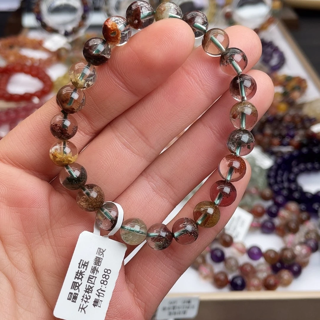 未镶嵌手链水晶水晶