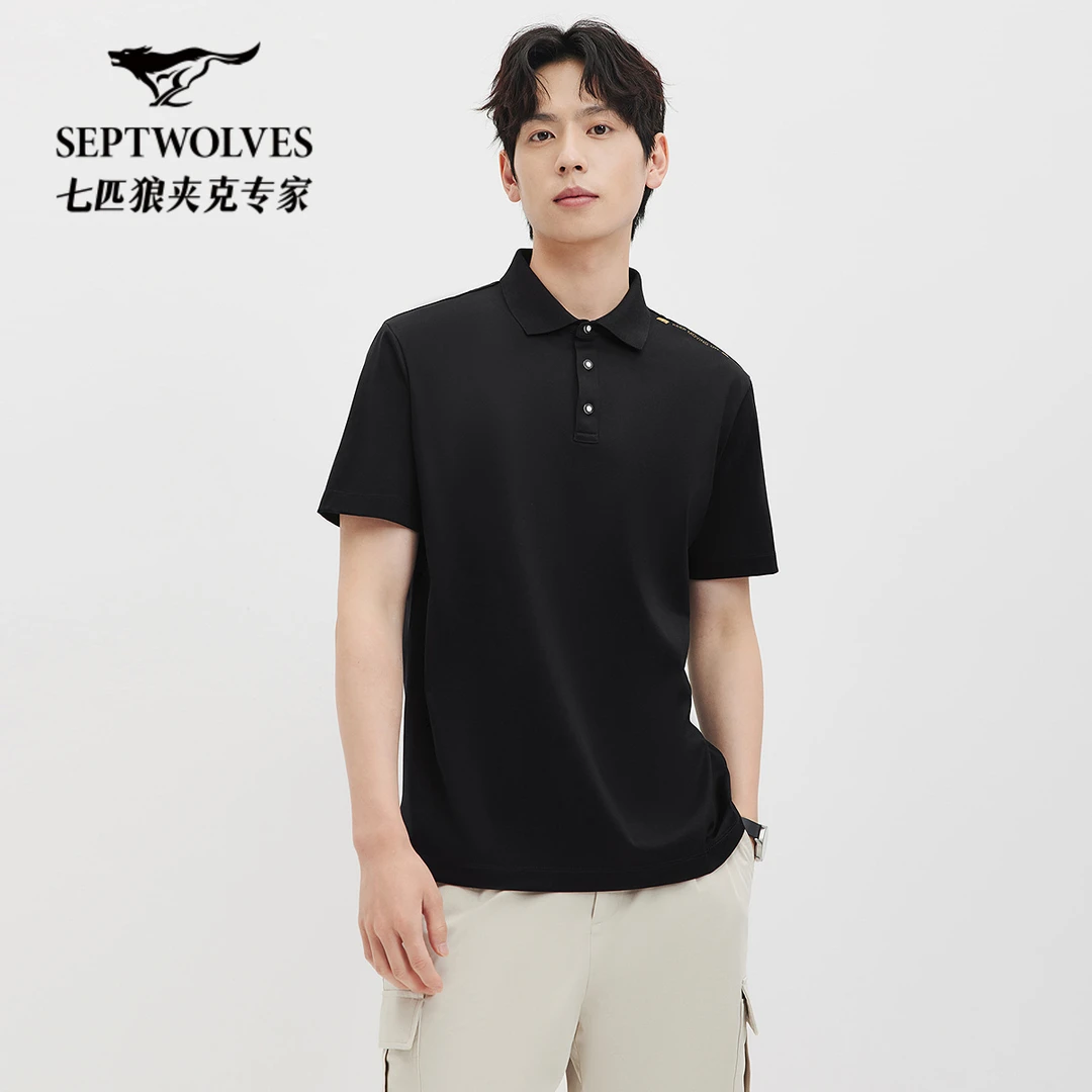 【丝光棉】七匹狼运动提花短袖polo衫2025夏季新款男士休闲翻领上衣
