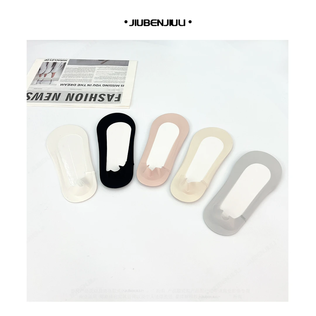 出口日单浅口船袜不掉跟冰丝透气隐形袜5双装【哎呦家17945】