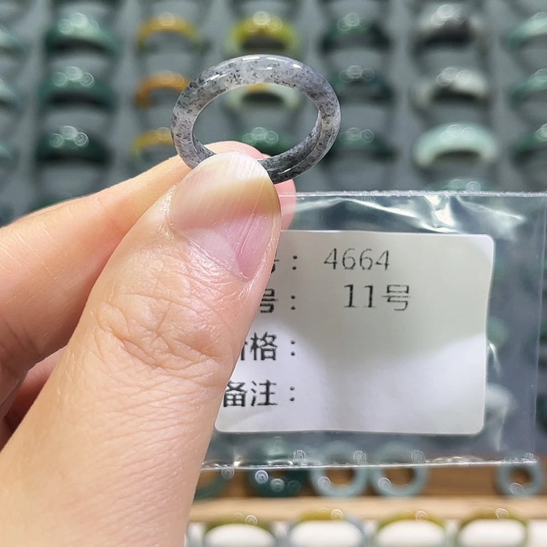 未镶嵌戒指翡翠4664