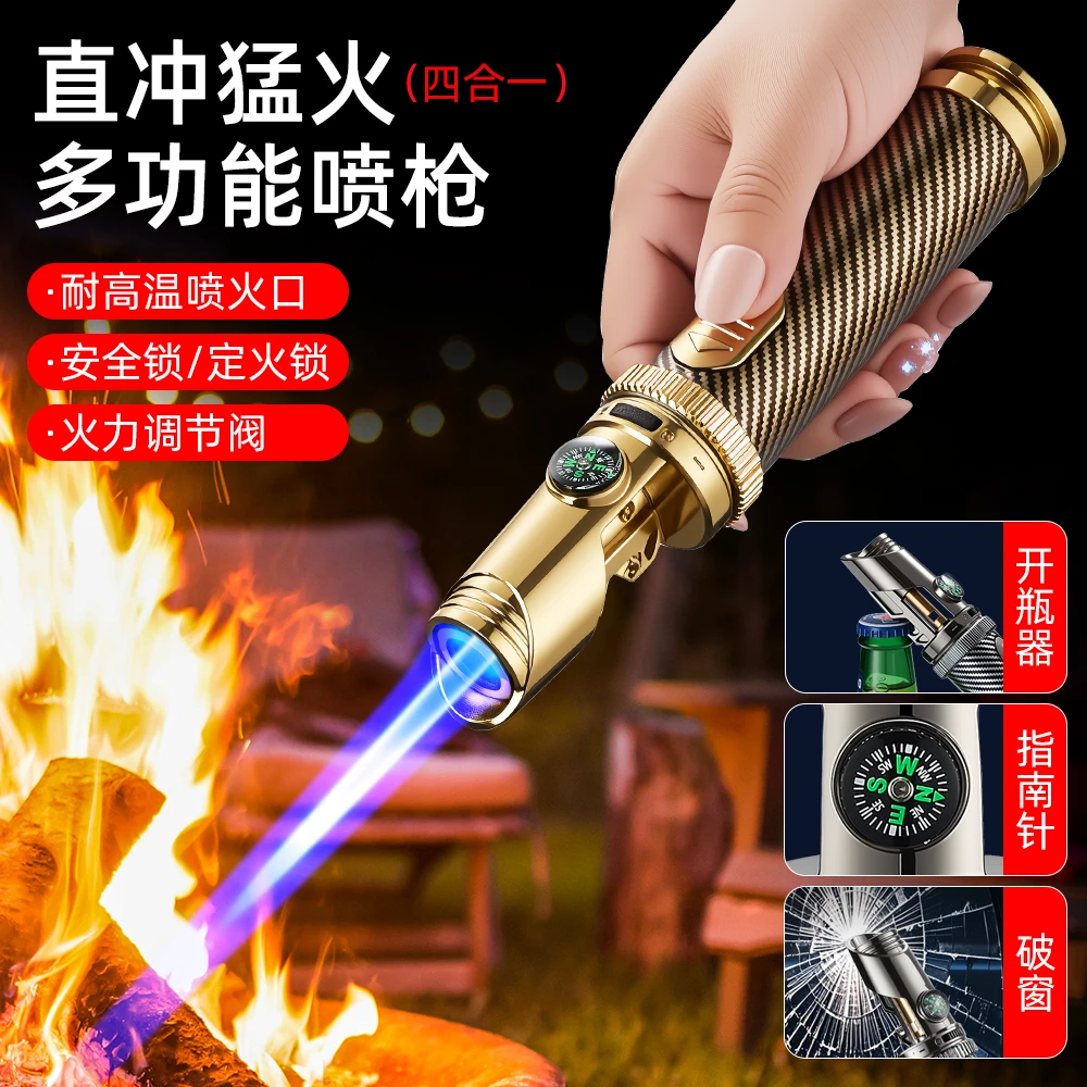 【雷神升级版】户外烧烤适用高温喷火枪防风充气直冲大火焰带开瓶器