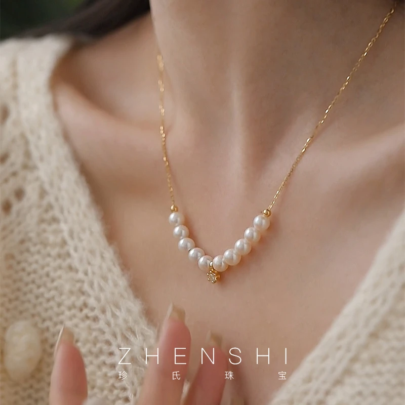 珍氏珠宝 天然淡水正圆珍珠项链女款 气质轻奢微笑颈链 （月牙湾）