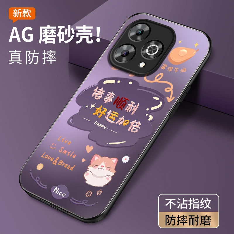 华为hi畅享80pro手机壳新款磨砂5G好运加倍硅胶防摔保护套女适用