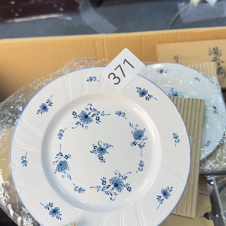 瓷片很好看的中皿