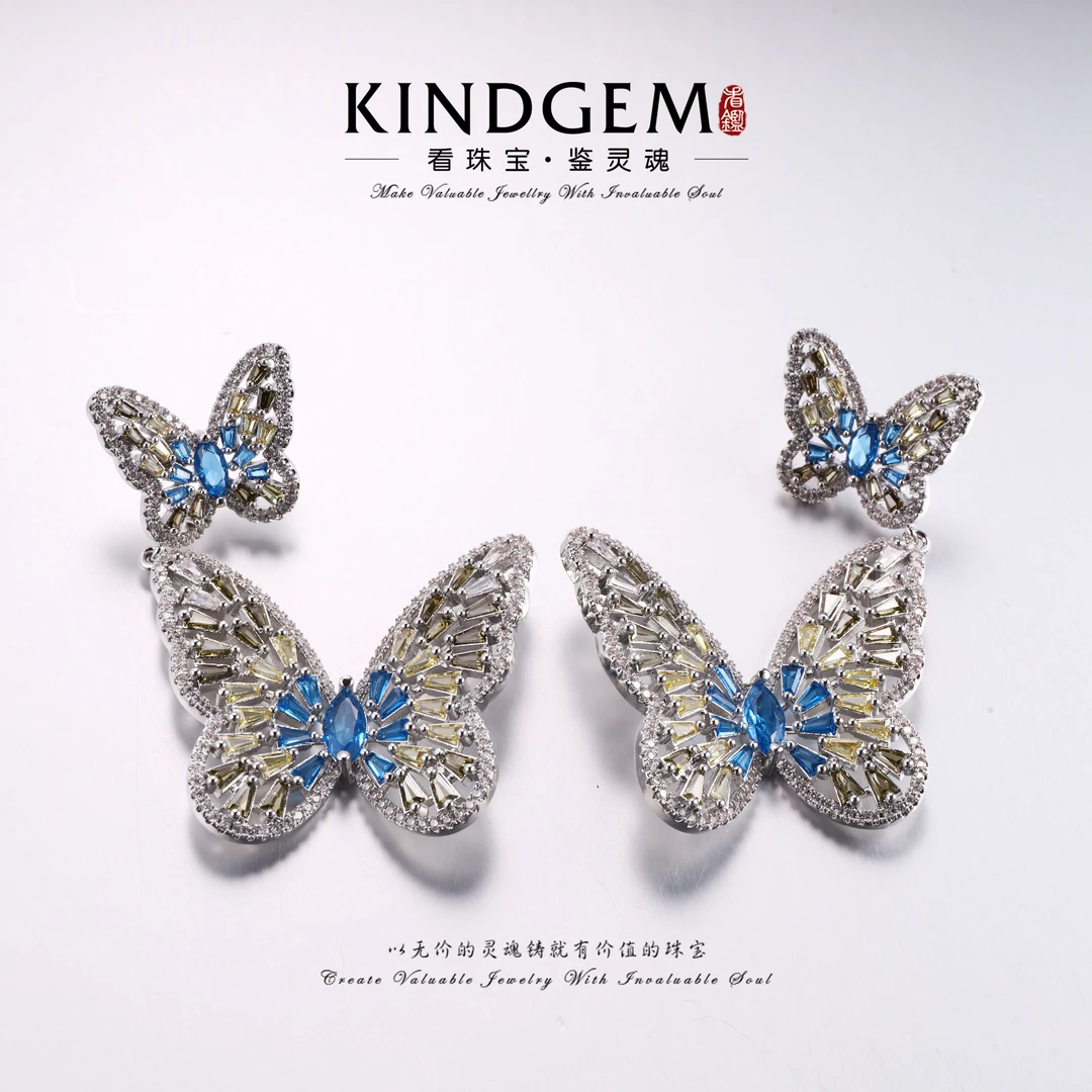 铜合金合成锆石耳饰 C-33356 轻奢气质清新蝴蝶镶嵌高级感耳环