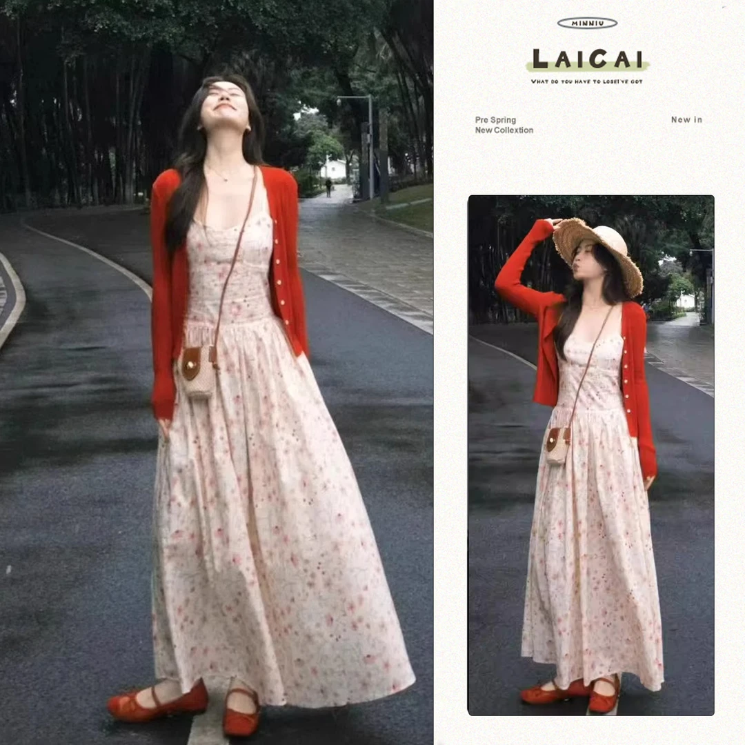 甜美吊带裙两件套女春夏2025新款长裙减龄洋气小衫显瘦连衣裙套装