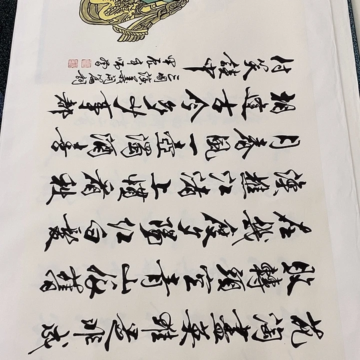 我是真的很喜欢这个