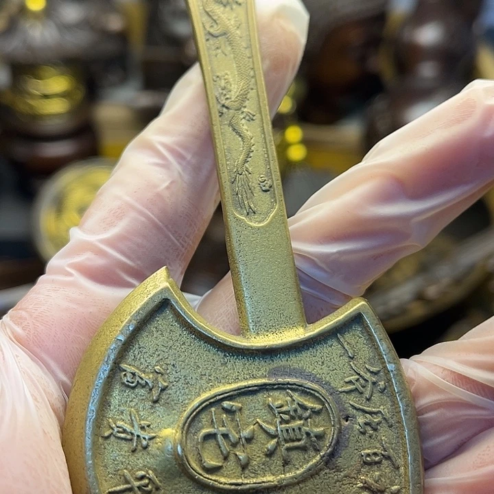 铜6666767767766666666