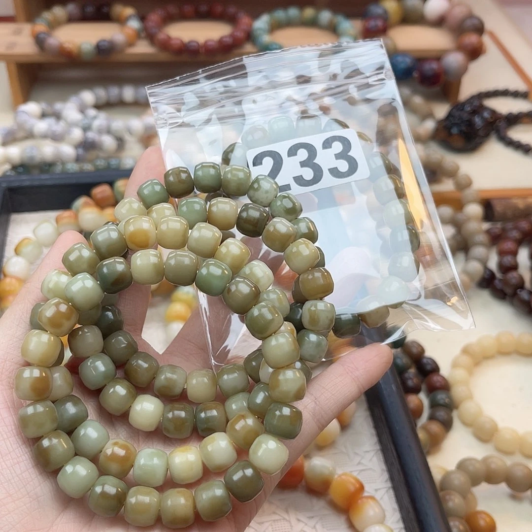 手串白玉菩提233